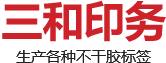 雷火体育app官网入口