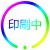 雷火体育app官网入口