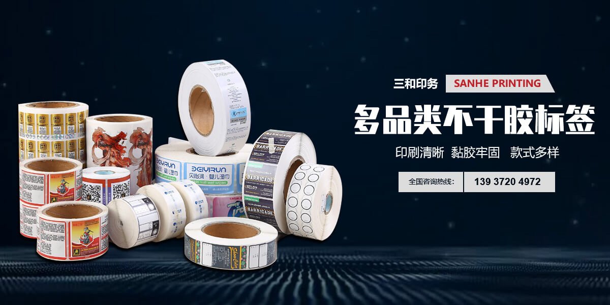 卫星轮转雷火体育app官网机