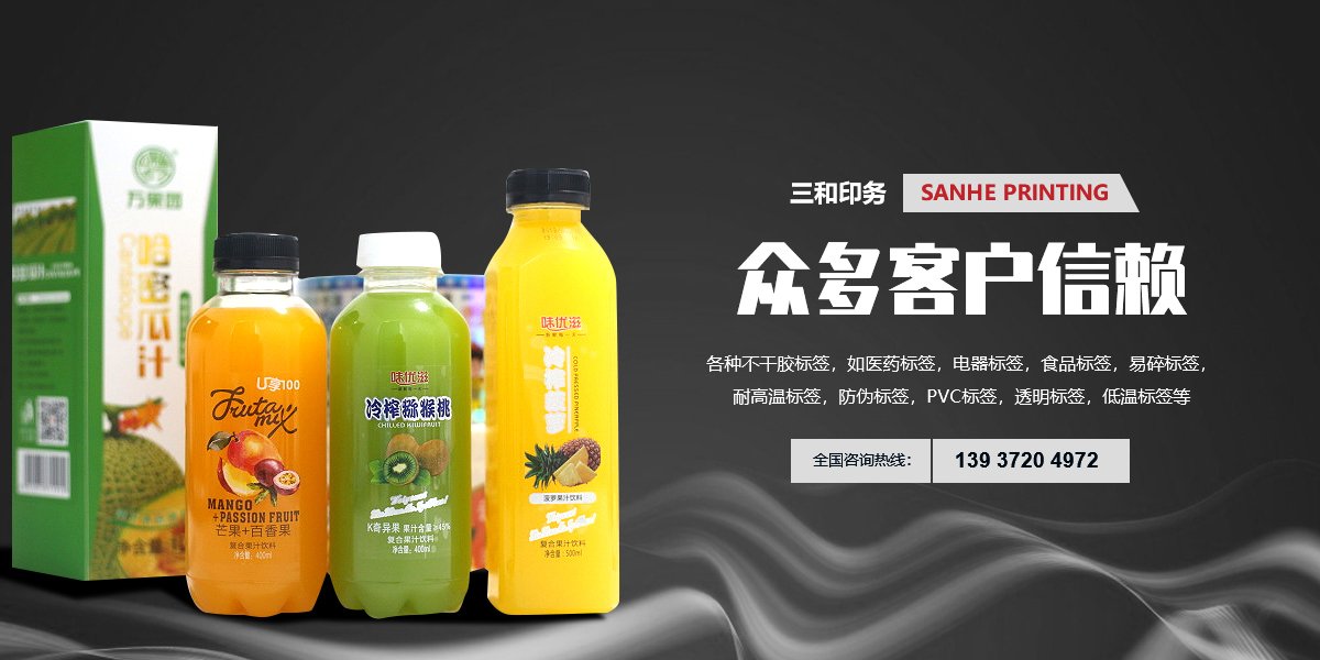 品检机