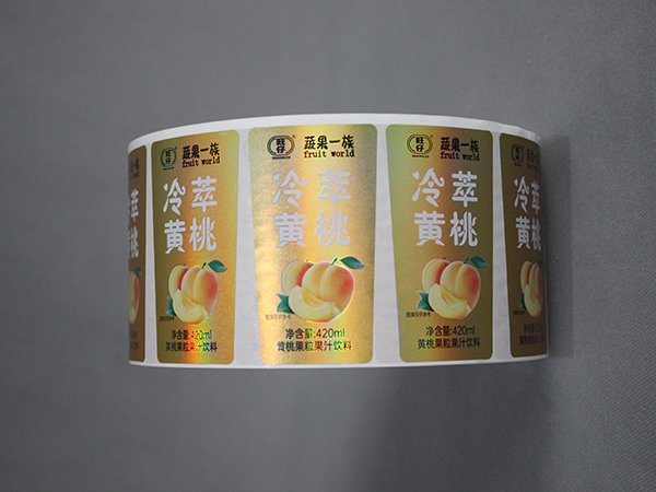 公开信息按发布时间滚动