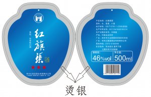 服务更有保障