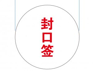 精通各种雷火体育app官网工艺