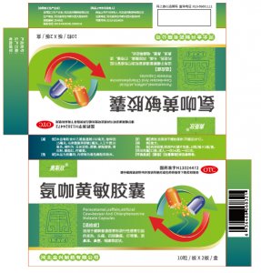 主创团队多年雷火体育app官网经理