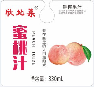 源头厂家