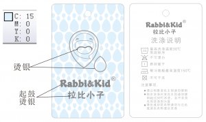 全国咨询热线：13937204972