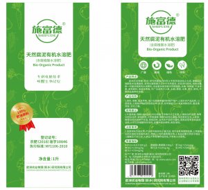 全国咨询热线