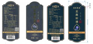 为你提供高质量的产品