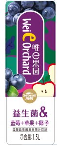 高超的雷火体育app官网技工加以精良