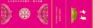 雷火体育app官网入口