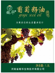 服务更有保障