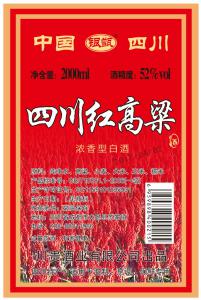 品质更佳