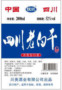 雷火体育app官网效率更高