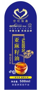 采用的雷火体育app官网雷火体育ap