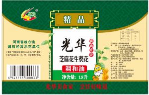 多种不干胶材质可供选择