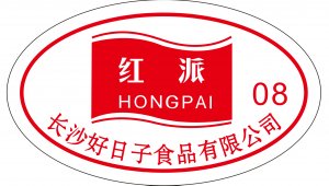 全国咨询热线：13937204972