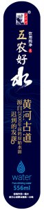 卫星轮转雷火体育app官网机