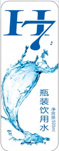 标签雷火体育app官网
