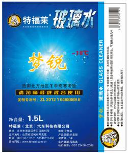 为你提供高质量的产品