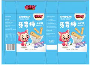 雷火体育app官网官方网站入口说明