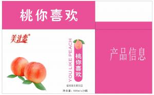 雷火体育app官网入口