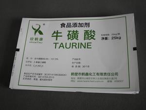 精通各种雷火体育app官网工艺
