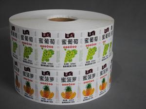 卫星轮转雷火体育app官网机