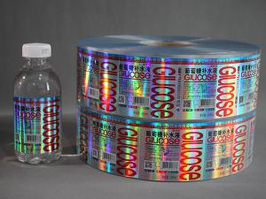 为你提供高质量的产品