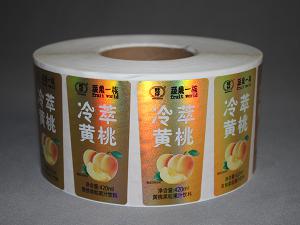 高超的雷火体育app官网技工加以精良