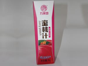 雷火体育app官网官方网站入口说明