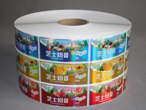 河南省安阳市龙安区龙康大道百亚伦工业