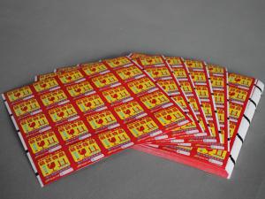 主创团队多年雷火体育app官网经理